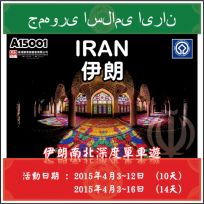 A15001 logo002