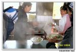 Lijang-074