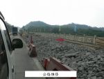 routerecon 10