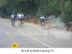 routerecon 19