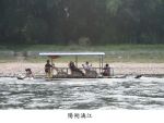 routerecon 31