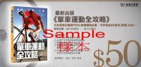 COUPON